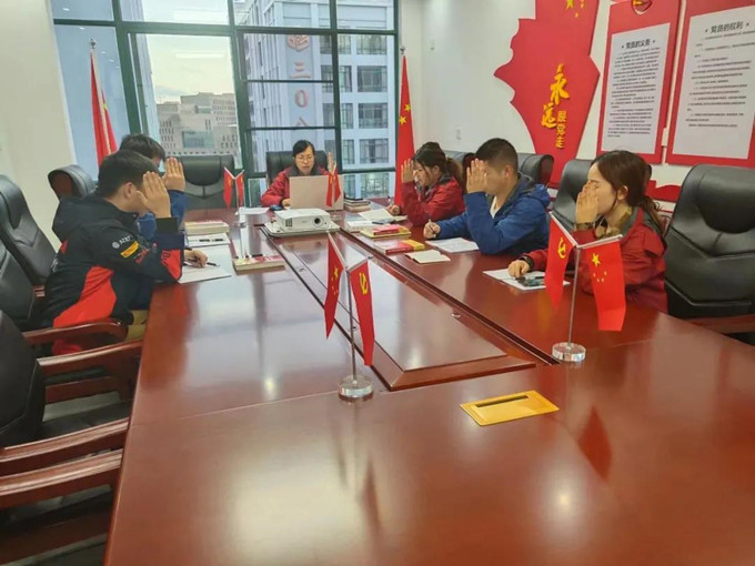 黨建｜云南合信黨支部召開(kāi)支部黨員大會(huì)